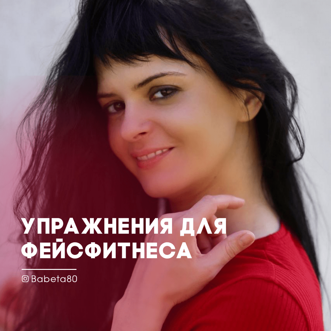 Купить Как отрастить крепкие и красивые волосы