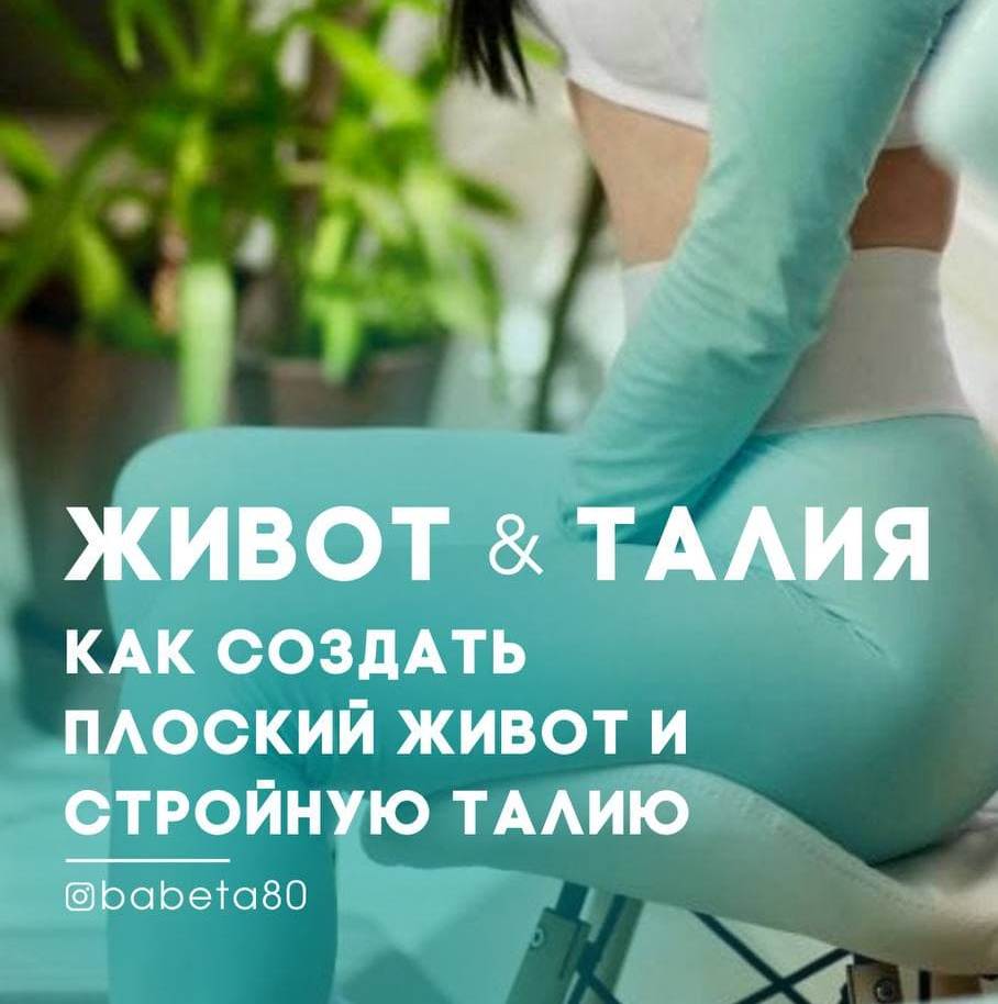 Купить Как отрастить крепкие и красивые волосы